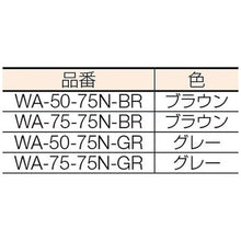 画像をギャラリービューアに読み込む, ワコー　アルミアングルドーリー（エアーキャスター仕様）
