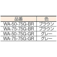 画像をギャラリービューアに読み込む, ワコー　アルミアングルドーリー（エアーキャスター仕様）
