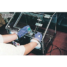 Tải hình ảnh vào trình xem thư viện, Vật liệu mài mòn cho NICCHU Air Blast Machine White Alumina (bao gồm 20kg)
