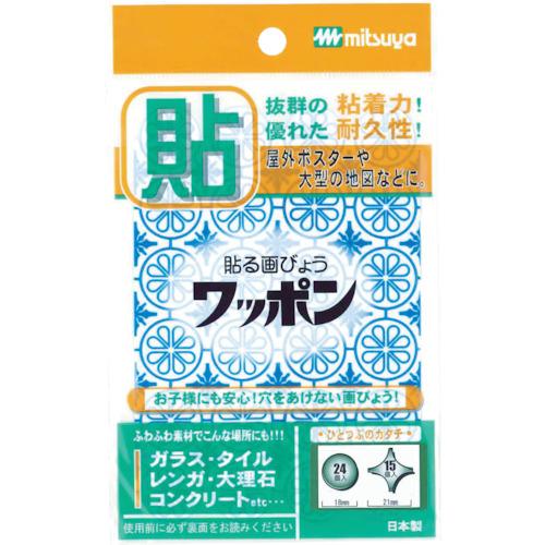 Mitsuya Wappon Original สีน้ำเงิน M42846