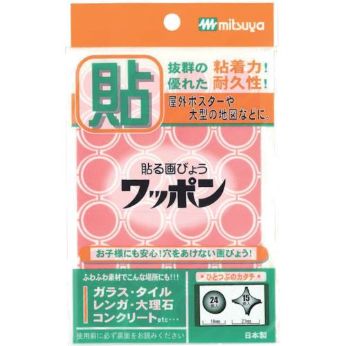 Mitsuya wappon Orimaru สีแดง M42773