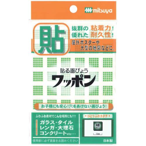 Mitsuya Wappon Kakugata สีเขียว M42811