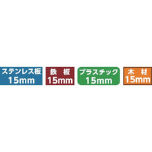画像をギャラリービューアに読み込む, ウイニングボア　ロングφ５５

