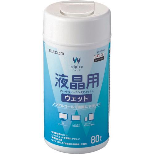 ทิชชู่เปียกสำหรับทำความสะอาดผลึกเหลว ELECOM