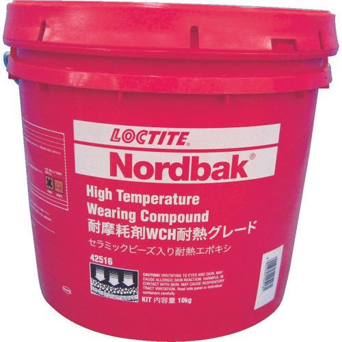 LOCTITE Nordback Antiwear Agent WCH 10kg