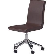 โหลดรูปภาพลงในโปรแกรมดูแกลเลอรี เก้าอี้ห้อง ทรุสโก้
