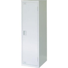 Load image into gallery viewer, TRUSCO cleaning tool case mini type single open type W317 x D400 x H1110
