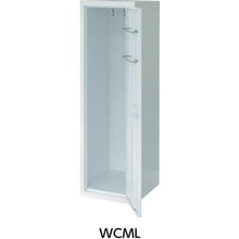 Load image into gallery viewer, TRUSCO cleaning tool case mini type single open type W317 x D400 x H1110
