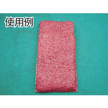 Load image into gallery viewer, LOCTITE Nordback Antiwear Agent WCU 11.3kg
