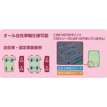 画像をギャラリービューアに読み込む, ＴＲＵＳＣＯ　プレス製台車　ドンキーカート　折りたたみ式ワイドハンドル７４０×４８０

