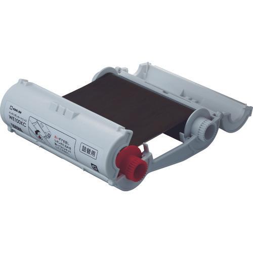 ตลับหมึกรีฟิล KING JIM G สีดำ