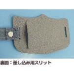 画像をギャラリービューアに読み込む, つくし　ｅ腕章「作業責任者」　ショートゴムバンド付
