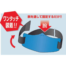 画像をギャラリービューアに読み込む, つくし　ｅ腕章用ロングゴムバンド
