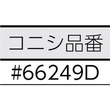 画像をギャラリービューアに読み込む, コニシ　ボンドＳＳテープ　ＷＦ１７２　ホワイト　＃６６２４９Ｄ

