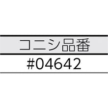 画像をギャラリービューアに読み込む, コニシ　ボンド建築用アクリル系気密防水テープ　ＷＦ４２０Ａ－５０　＃０４６４２
