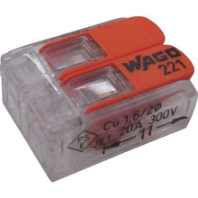 画像をギャラリービューアに読み込む, ＷＡＧＯ　ＷＦＲ－２　より線・単線ワンタッチ接続可能コネクタ　２穴用　１０個入
