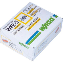 将图像导入到图库查看器中WAGO WFR-3 绞线/单线一触式可连接连接器 3 孔 50 件
