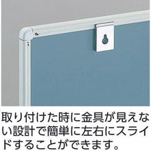 โหลดรูปภาพลงในโปรแกรมดูแกลเลอรี กระดานไวท์บอร์ดเหล็ก TRUSCO White Dark Line Bronze 900X600
