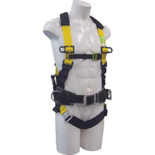 画像をギャラリービューアに読み込む, タイタン　ＥＡＳＹ　Ｈａｒｎｅｓｓ　Ｃｏｍｆｏｒｔ　柱上用ハーネスセット　Ｓ
