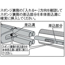 画像をギャラリービューアに読み込む, コンドル　スポンジモップ　ＰＶＡスポンジワイパーＧＲ－ＷＥＴ
