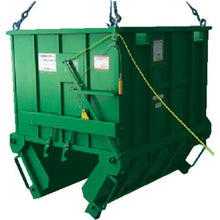 Load image into gallery viewer, Wako BO Box Machine 1530x1280x1100
