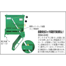 Load image into gallery viewer, Wako BO Box Machine 1100x900x1020
