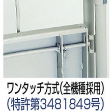 画像をギャラリービューアに読み込む, ワコー　床板スチール製カゴ車　９５０ｘ８００ｘ１７００
