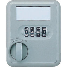 โหลดรูปภาพลงในโปรแกรมดูแกลเลอรี ตู้เก็บกุญแจมือเปล่า TRUSCO สำหรับ 4 คน 900X515XH1790 W สี
