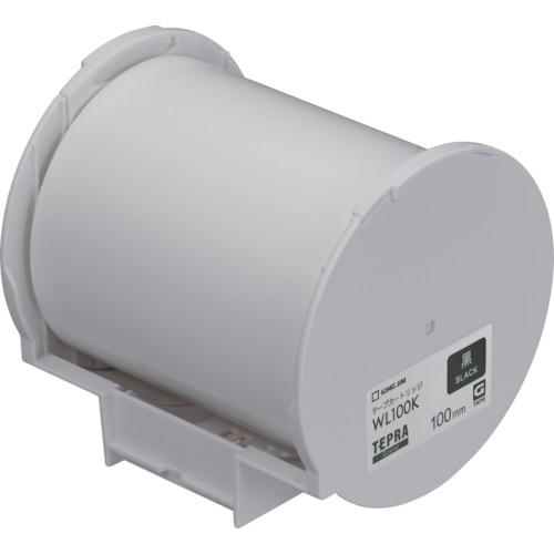 KING JIM แกรนด์สีดำ 100