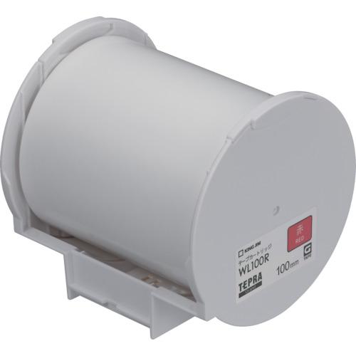 ตลับเทป KING JIM แกรนด์ แดง 100