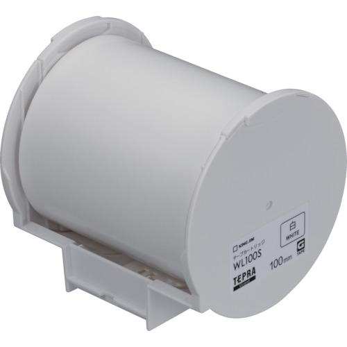 ตลับเทป KING JIM แกรนด์ สีขาว 100