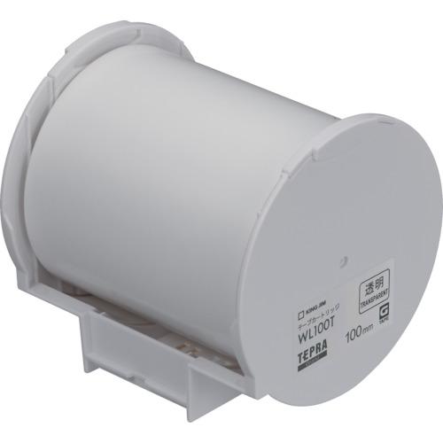 KING JIM แกรนด์ ตลับเทปใส 100