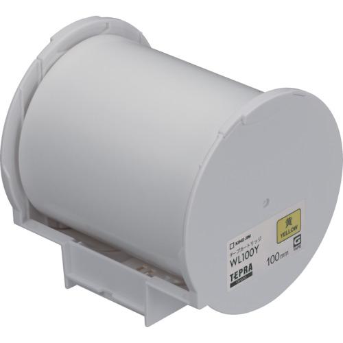 KING JIM แกรนด์ สีเหลือง 100