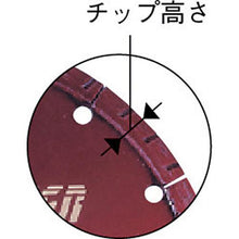 画像をギャラリービューアに読み込む, エビ　ダイヤモンドホイール　ウェブレーザー（乾式）　１０９ｍｍ　（１枚＝１ＰＫ）
