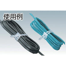 Load image into gallery viewer, TRUSCO cord strap width 9 mm x length 160 mm maximum binding φ45 black 100
