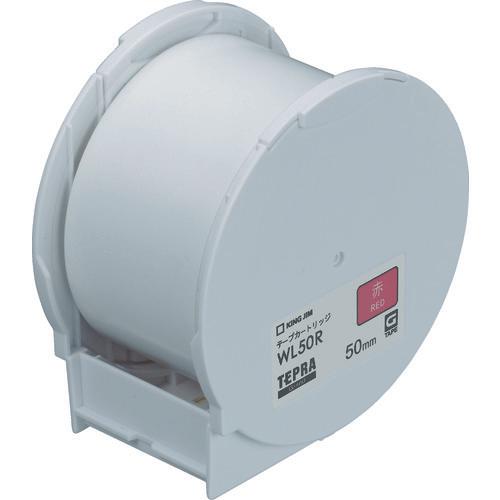 ตลับเทป KING JIM แกรนด์ สีแดง 50