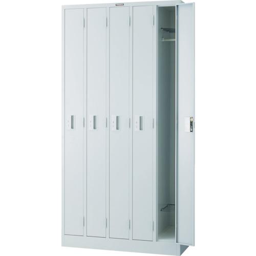 TRUSCO ตู้เก็บของแบบบางสำหรับ 5 คน 900X515XH1790 W สี