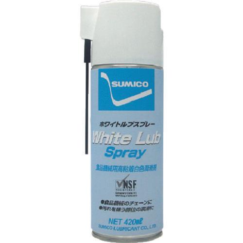 住鉱　スプレー（食品機械用高粘度白色オイル）　ホワイトルブスプレー　４２０ｍｌ