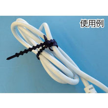 Load image into gallery viewer, TRUSCO cord strap width 6 mm x length 230 mm maximum binding φ50 black 100
