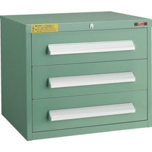 画像をギャラリービューアに読み込む, ＴＲＵＳＣＯ　ＷＬＶＲ型キャビネット　５００Ｘ４１２ＸＨ４２０　引出３段　緑
