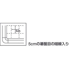 โหลดรูปภาพลงในโปรแกรมดูแกลเลอรี กระดานเคลื่อนที่หน้าเดียว TRUSCO ไวท์ดาร์คไลน์ โครงสีบรอนซ์ 900 x 1200
