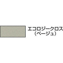 โหลดรูปภาพลงในโปรแกรมดูแกลเลอรี TRUSCO กระดานข้อมูล สีขาว ใหม่ กระดานไวท์บอร์ด ล้อคู่ ติดล้อ 900X600

