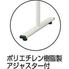 โหลดรูปภาพลงในโปรแกรมดูแกลเลอรี TRUSCO ไวท์บอร์ดไวท์บอร์ดแบบใหม่พร้อมตัวปรับ 900X450
