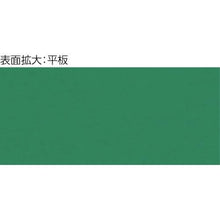 画像をギャラリービューアに読み込む, ＴＲＵＳＣＯ　ワゴン用マット　平板　６００Ｘ４００用　グリーン
