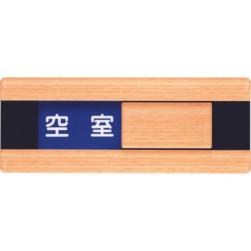 dấu hiệu cửa nhẹ gỗ như phong