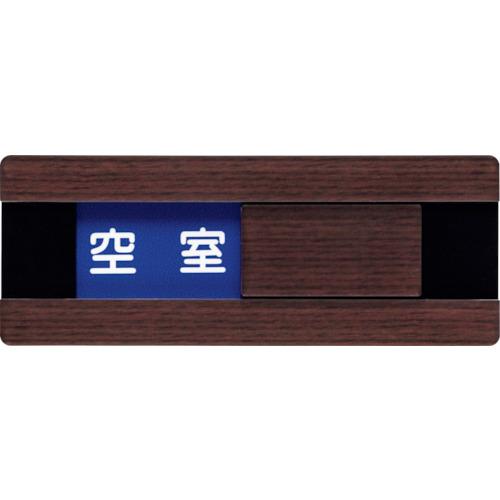 dấu hiệu cửa nhẹ giống như gỗ óc chó