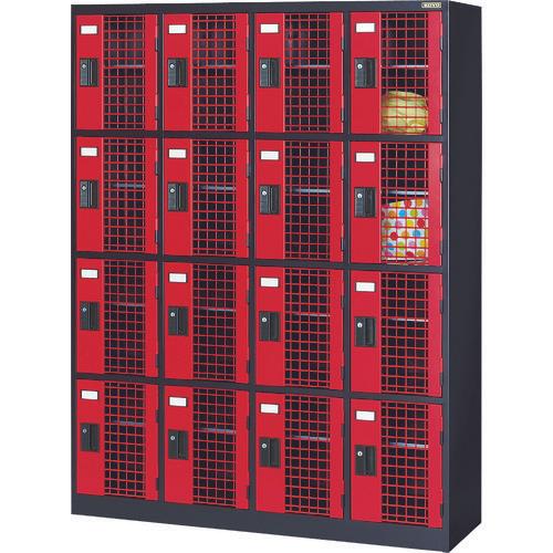 光葉　ワイヤーメッシュロッカー