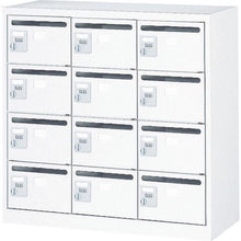 Tải hình ảnh vào trình xem thư viện, Hộp thư TRUSCO dành cho 12 người phím trống 900X380XH880 màu trắng
