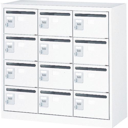 Hộp thư TRUSCO dành cho 12 người phím trống 900X380XH880 màu trắng