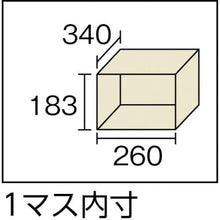 Tải hình ảnh vào trình xem thư viện, Hộp thư TRUSCO dành cho 12 người phím trống 900X380XH880 màu trắng
